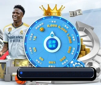 威廉希尔 APP 深度功能 - williamhill