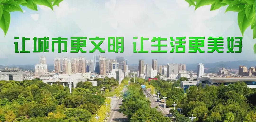 世界杯下载安装指南-红河VS保山!购票通道即将开启