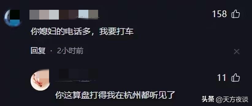 世界杯app下载-上海90后夫妻春节跑网约车,两班倒不空驶,半个月收入让人佩服
