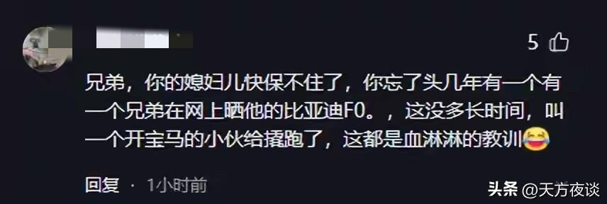 世界杯app下载-上海90后夫妻春节跑网约车,两班倒不空驶,半个月收入让人佩服