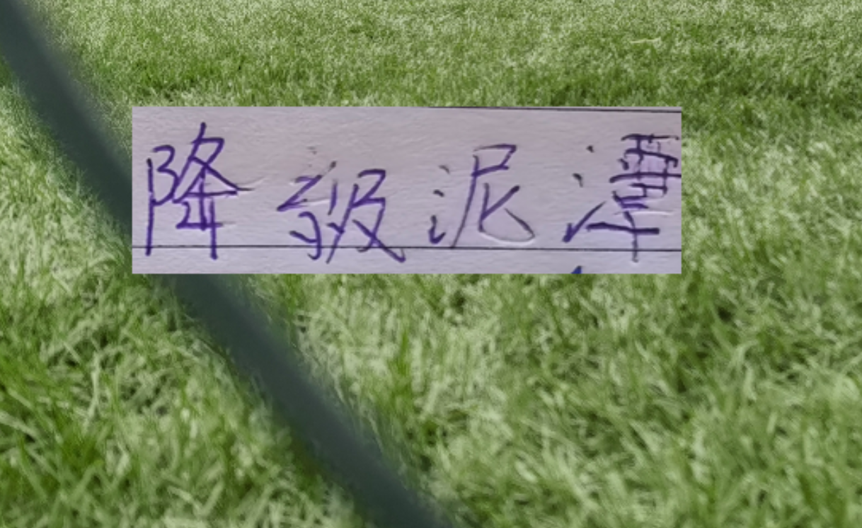 世界杯app下载-申花能否摆脱降级泥潭! 前5轮!成绩很重要